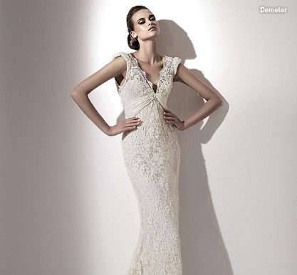 Весільні сукні від Elie Saab