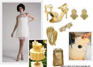 Фото-сет: коротке весільне плаття Junko Yoshioka