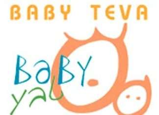 Перша косметика для вашого карапуза