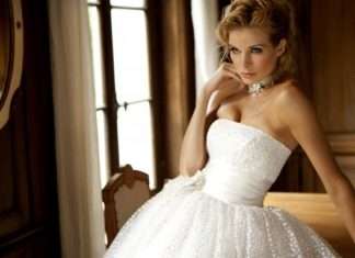 Ідеальний фасон весільного плаття