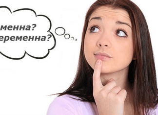 Перші ознаки вагітності до затримки і на ранніх термінах