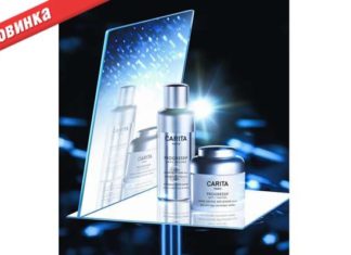 Лінія для вирівнювання тону шкіри від CARITA.