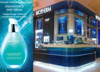 Відкриття нового простору марки Biotherm.