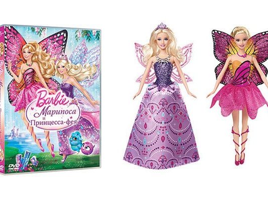 Новинки для дітей в жовтні.