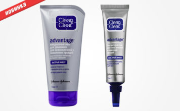 Новинка від Clean&Clear для швидкого результату.