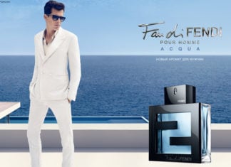 Вечірка Fendi Parfums в Рів Гош.