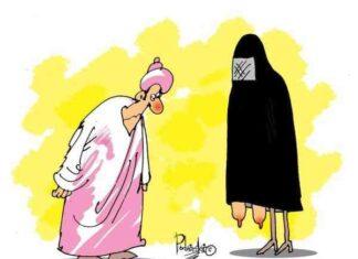 Як ви психологічно справляєтеся з віковими змінами? пост ненависті.