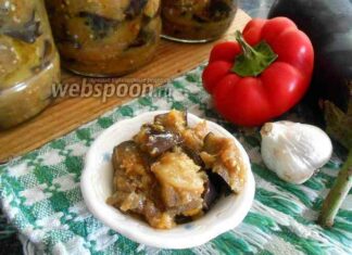 Маринований салат з баклажанів з перцем і часником