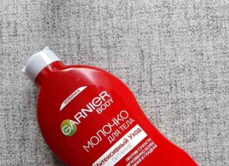 Garnier інтенсивний догляд молочко для тіла для сухої і дуже сухої шкіри