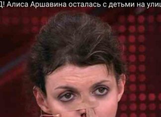 “енергія повертається”: екс-дружина андрія аршавіна заявила про готовність жити далі