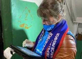 Всеросійський перепис населення: як пройти її і не стати жертвою шахраїв