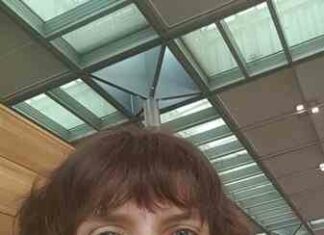 Максимальна довжина.