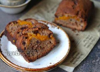 Шоколадно-гарбузовий кекс на сметані