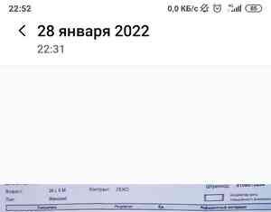 Підготовка до екз. Початок шляху…