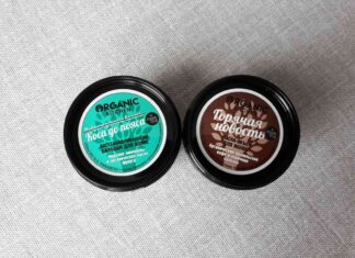 Догляд за волоссям від organic kitchen